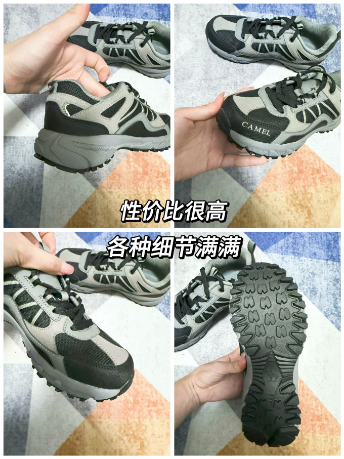 骆驼手杖