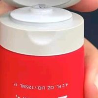 🌺雅诗兰黛红石榴洁面乳“C位出道”！125ml深层清洁，