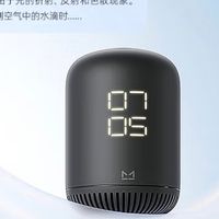 🔊哇哦Q糖智能音箱“炸街”登场！万能遥控+AI大模型+高能音质