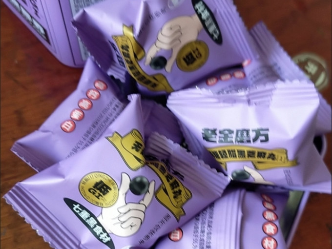 老金磨方其他休闲零食
