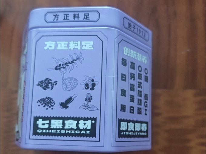 老金磨方其他休闲零食