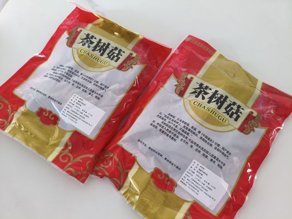 菌状元古田茶树菇，炒炖都好吃