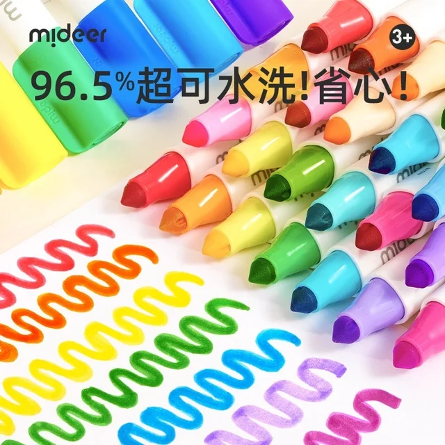 🌈️‍🎨创意无限！Mideer水彩笔