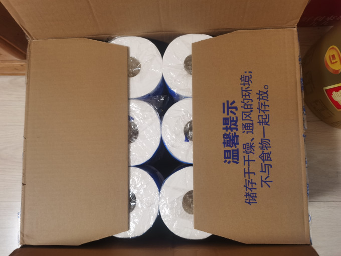 维达卷纸
