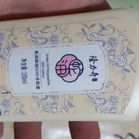 隆力奇蛇油SOD多肽蜜:肌肤的滋养秘籍