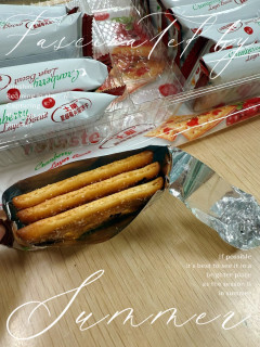 京东专区低价蔓越莓果干饼干