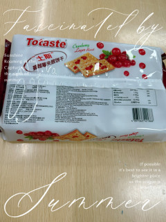 京东专区低价蔓越莓果干饼干