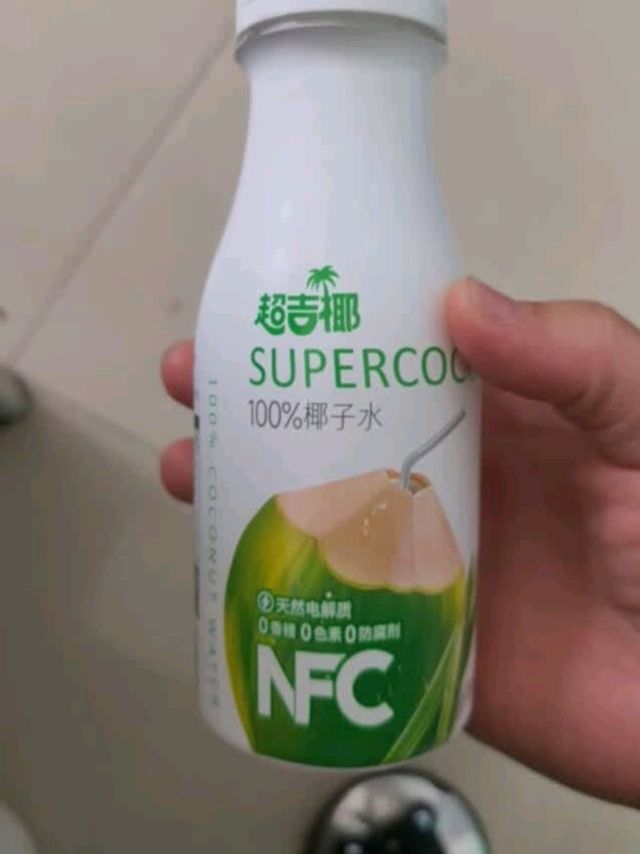 椰子水