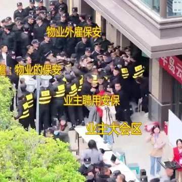 2025年物业费收费新规：今后，这8种情况可拒交物业费！
