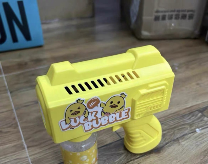 健身玩具