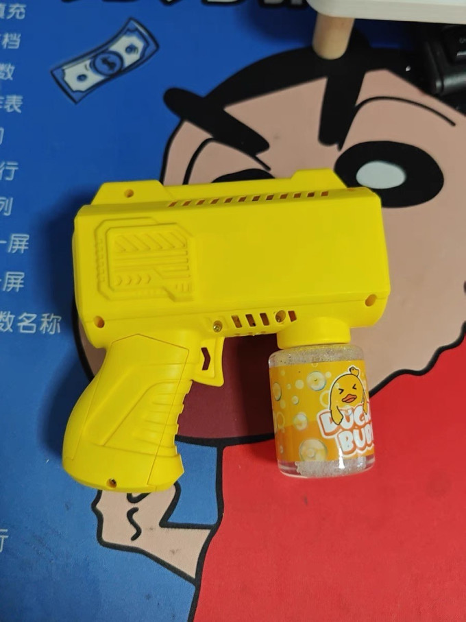 健身玩具