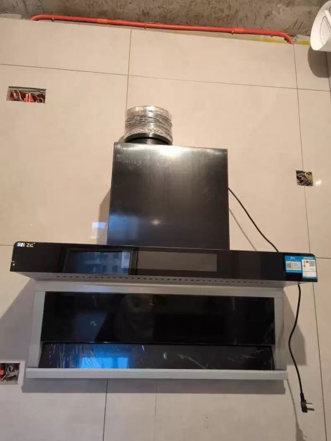 新飞烟机灶具