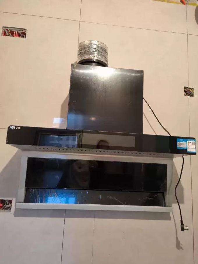 新飞烟机灶具