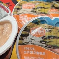 真鲜肉餐盒让挑食猫秒变干饭王！补水神器还能美毛