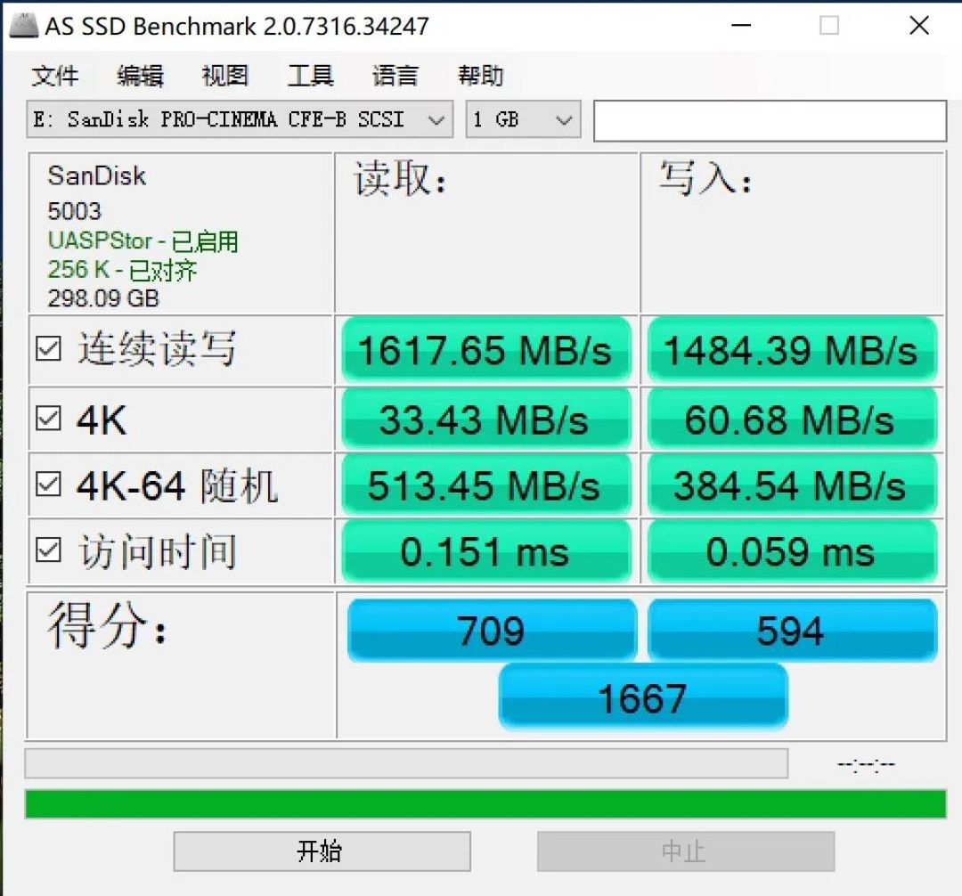 闪迪专业影视CFexpress Type B卡磁吸录制器:让iPhone影视创作专业化