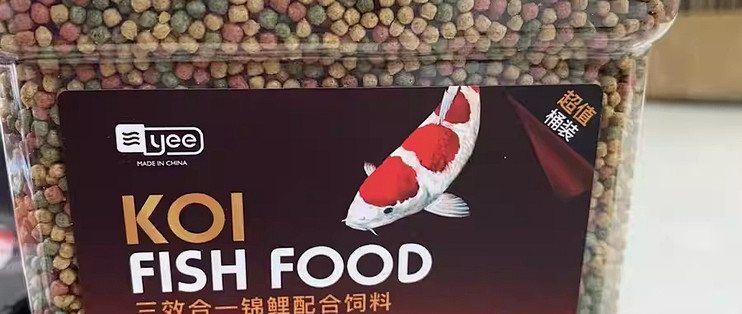 花花绿绿的鱼食,鱼儿的成长全靠它了_鱼粮_什么值得买