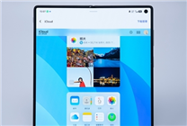 大折叠也有顶级影像！vivo X Fold5长焦样张首秀：望远、微距不输直板旗舰