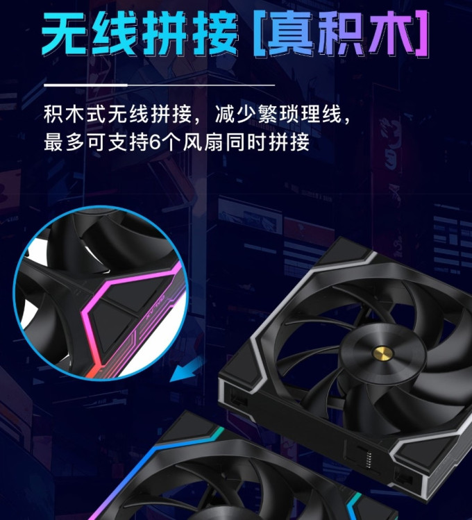 雷蛇散热器