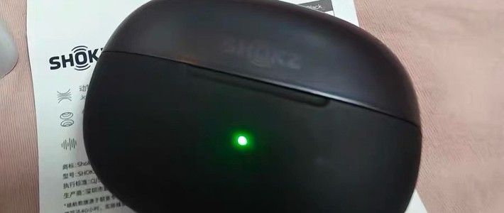韶音动钛圈OpenDots ONE E310：通勤路上的舒适音质伴侣