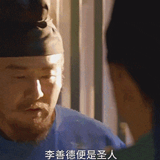 雷佳音“荔”险记！下一个爆款——《长安的荔枝》你看了吗？