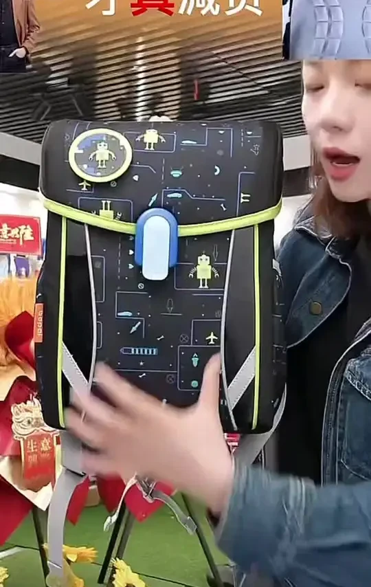 上热门 BOPAI/博牌减负护脊学生书包新款背包超轻双肩包儿童减震#书包#学生书包#减负书包#护脊书包选轻的#护脊书包