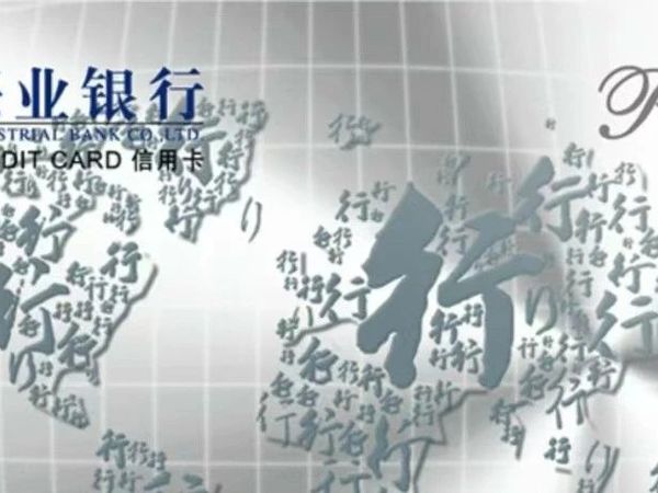再看兴业行悠白，必须拿下