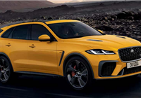 内燃机时代的谢幕之作！捷豹F-PACE SVR最终版发布：最后一次搭载V8发动机