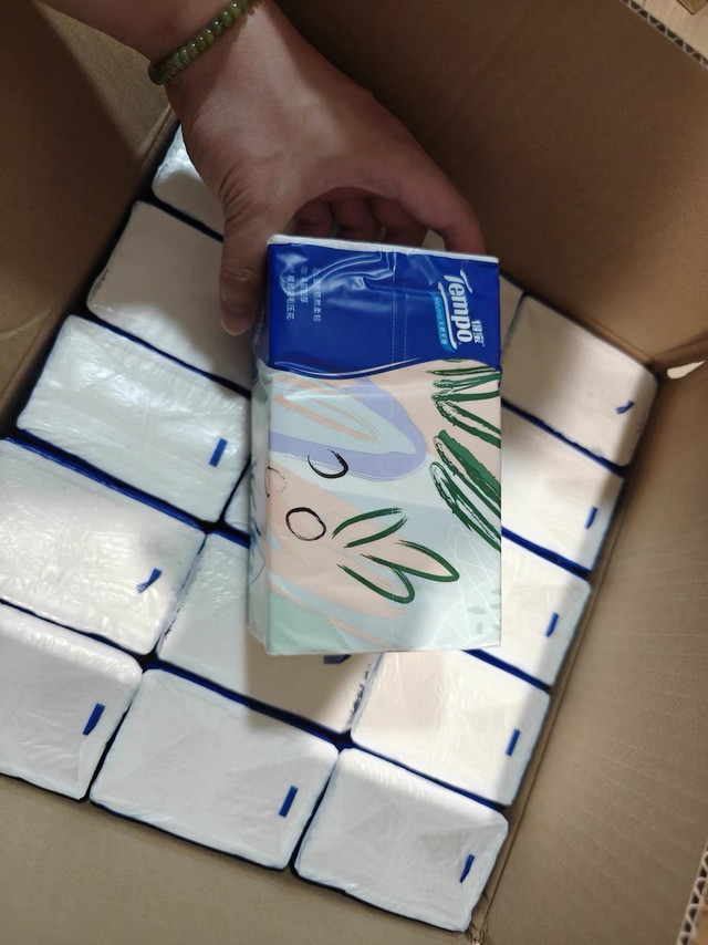 得宝抽纸是一款备受消费者青睐的纸巾产品。