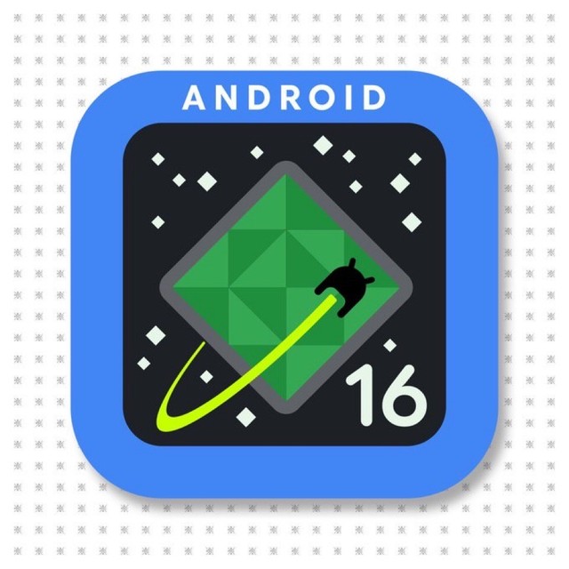 Android 16正式版上线！核心体验大升级，这些新功能太香了