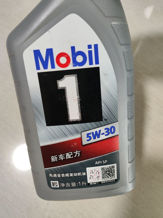 全合成机油首选,美孚1号SN级