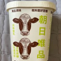 海盐风味酸奶购买推荐