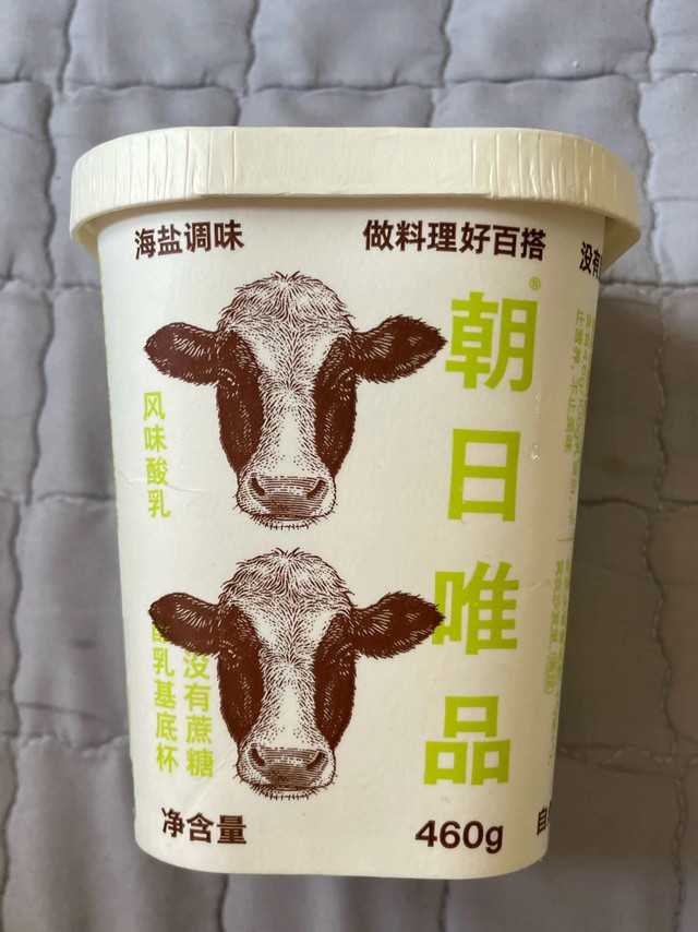海盐风味酸奶购买推荐