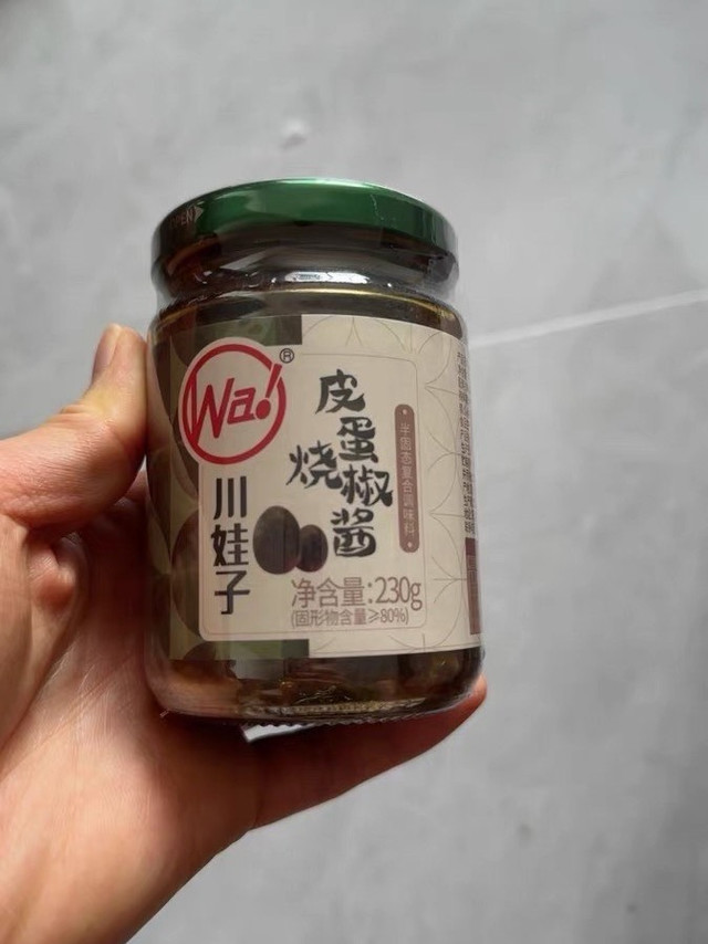 川娃子皮蛋烧椒酱味道，那叫一个地道