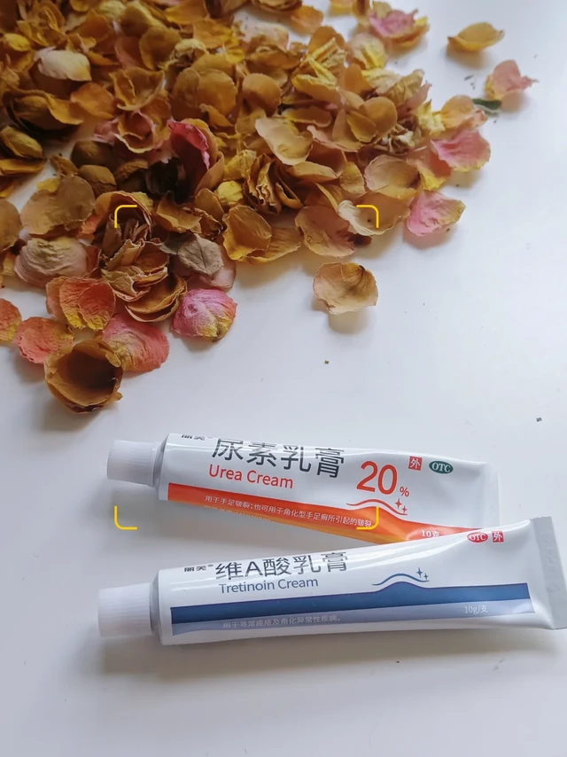颈纹橡皮擦！低成本去纹神组合被我挖到了