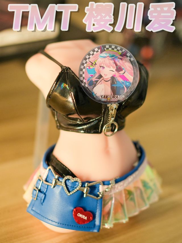 TMT樱川爱体验：当厚肉感遇上刚刚好，是一种什么神仙体验？