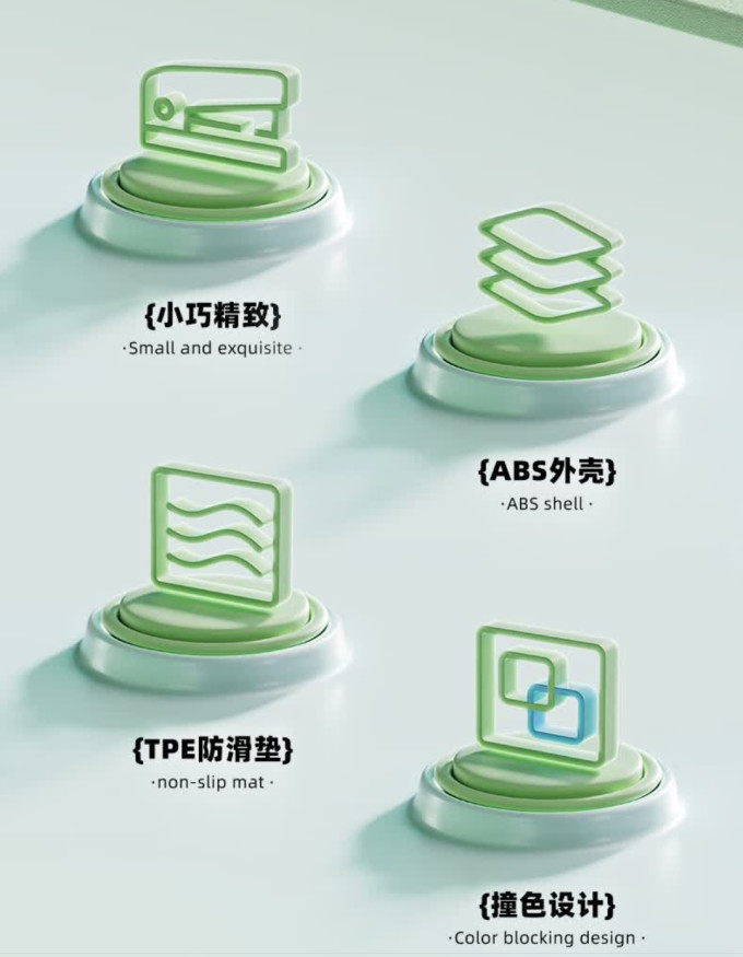 晨光订书机