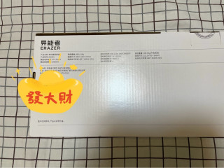 有线还是无线？联想异能者键鼠套装评测