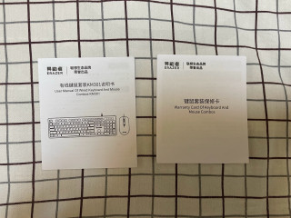 有线还是无线？联想异能者键鼠套装评测