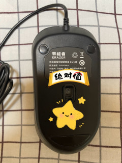 有线还是无线？联想异能者键鼠套装评测