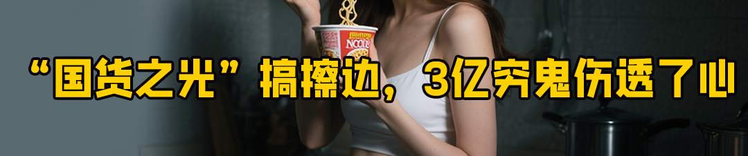 盯上500亿,刘强东要“起飞”了!