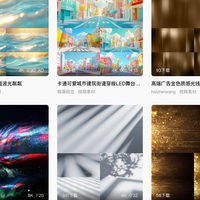 寻遍华夏美景：7个国内风景视频素材网站，让你的大片浑然天成