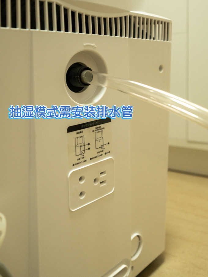 美的移动空调