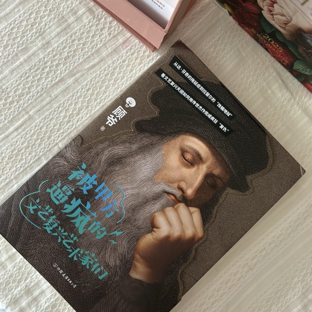 被顾爷笑死！把艺术讲成段子的，他是独一份！