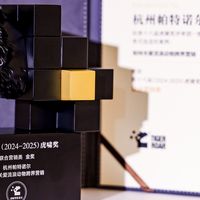 帕特宠物斩获第十六届虎啸奖联合营销类金奖