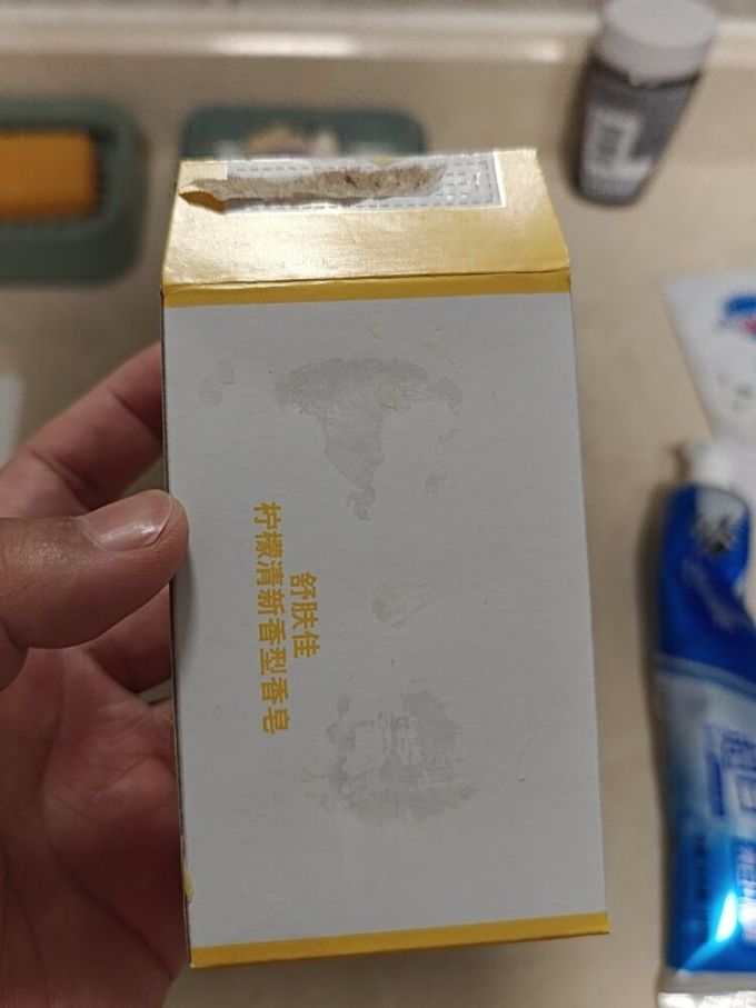 舒肤佳沐浴产品