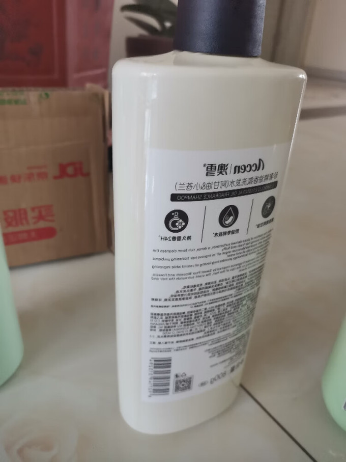 洗发产品