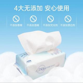 深度解析：如何避开一次性洗脸巾的材质陷阱与选购智商税