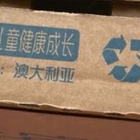 纽仕兰草饲4.0g蛋白高钙全脂纯牛奶100%生牛乳