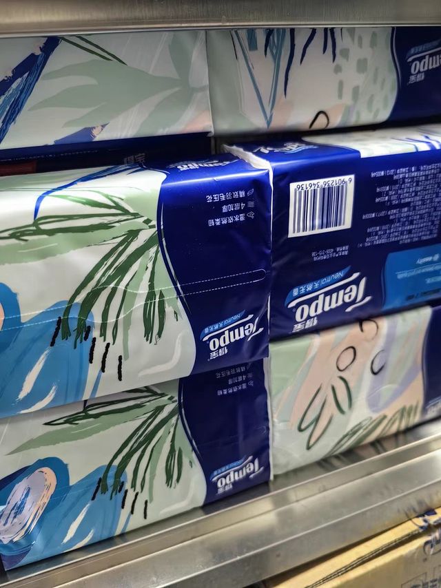 得宝抽纸：品质生活的贴心伙伴