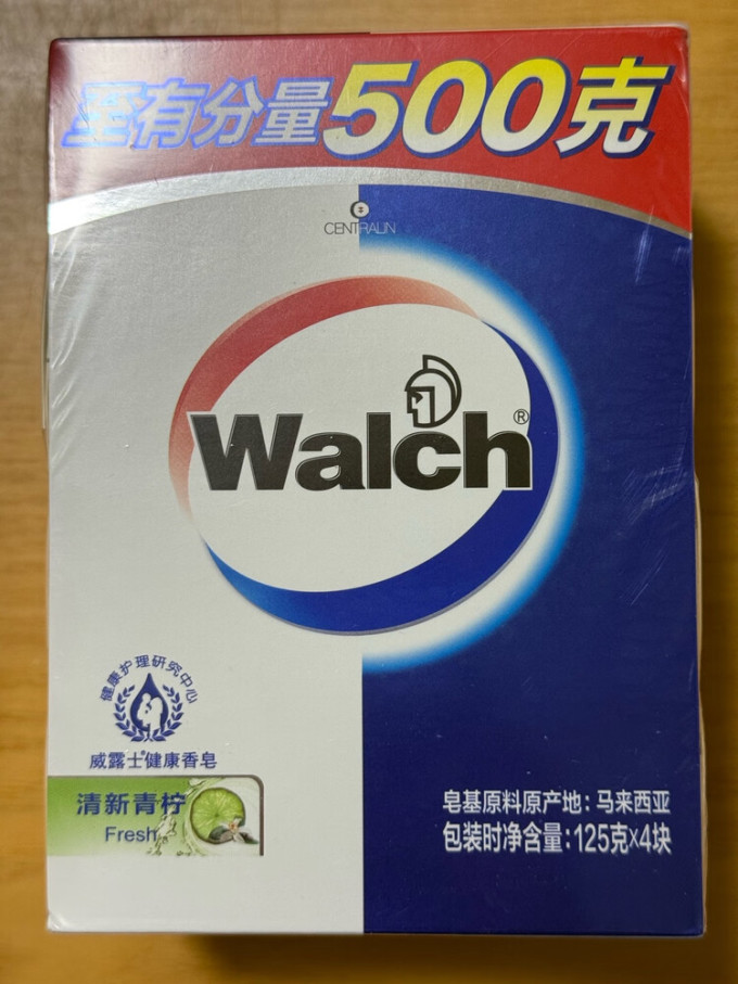威露士沐浴产品